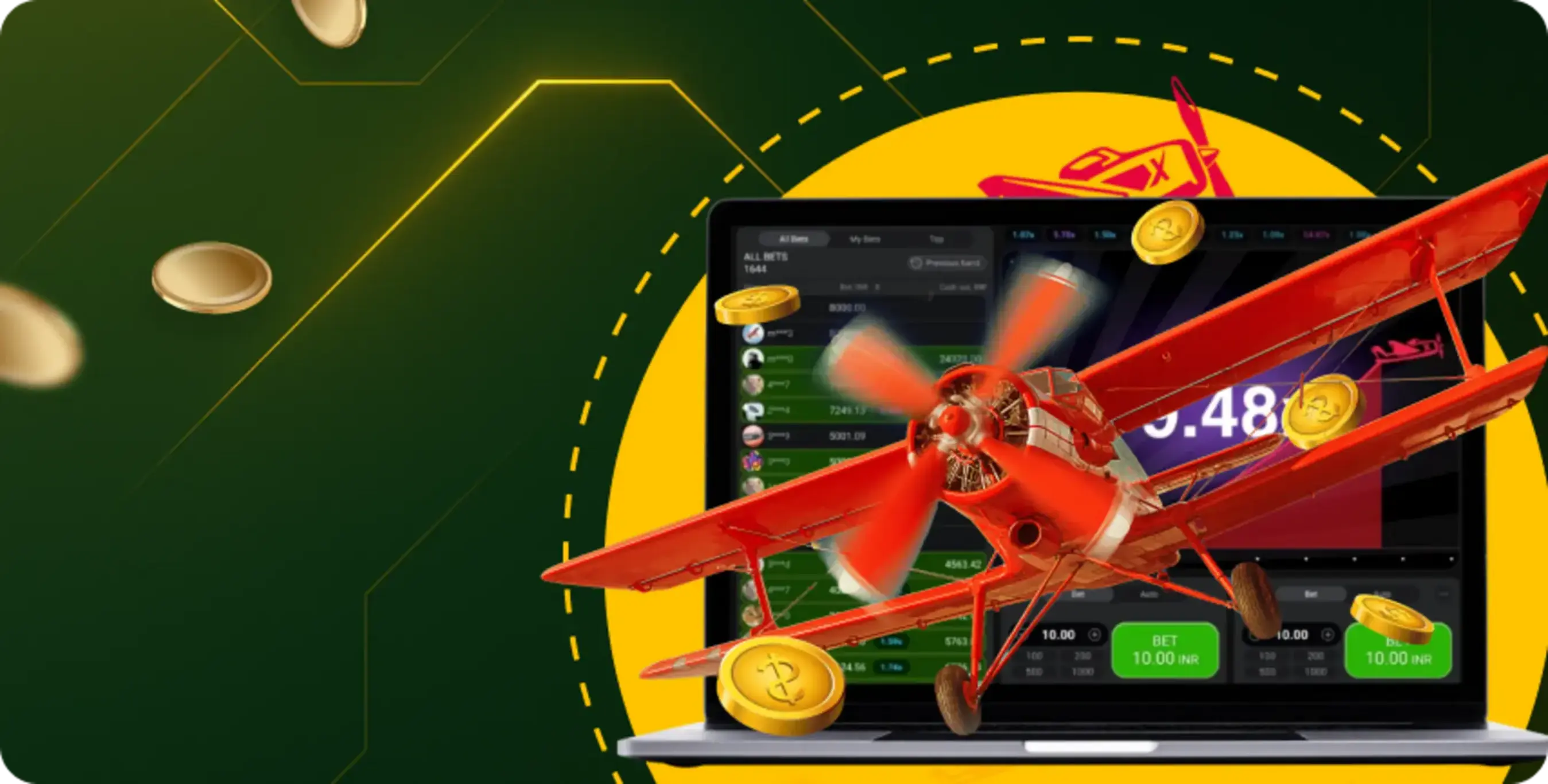 Изображение самолета в стиле ретро, символизирующее азарт и приключения